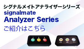 新規商品紹介へ
