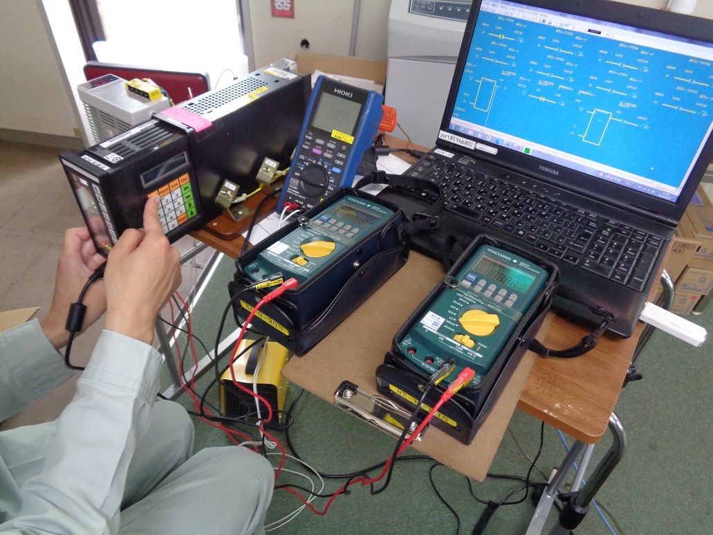 電機計装システム部