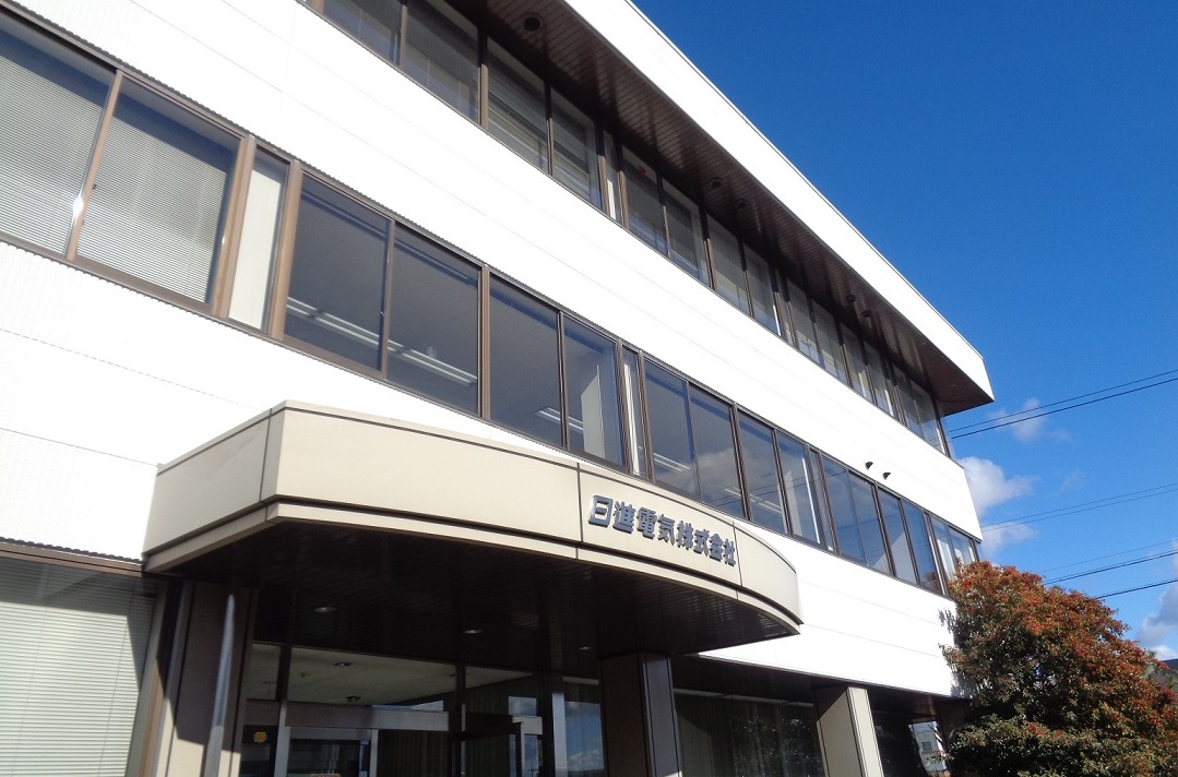 社屋